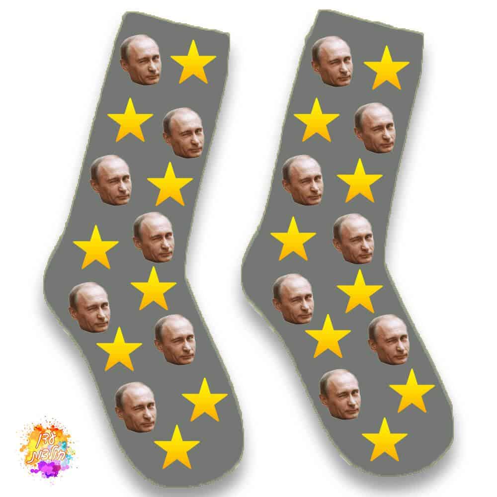 גרביים עם הדפסה דגם כוכבים צבע אפור גרביים עם הדפסה דגם כוכבים צבע אפור