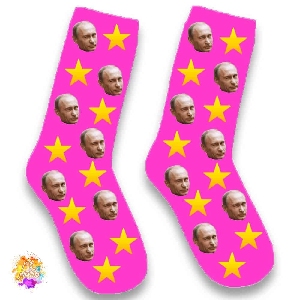 גרביים עם הדפסה דגם כוכבים צבע ורוד בהיר גרביים עם הדפסה דגם כוכבים צבע ורוד בהיר