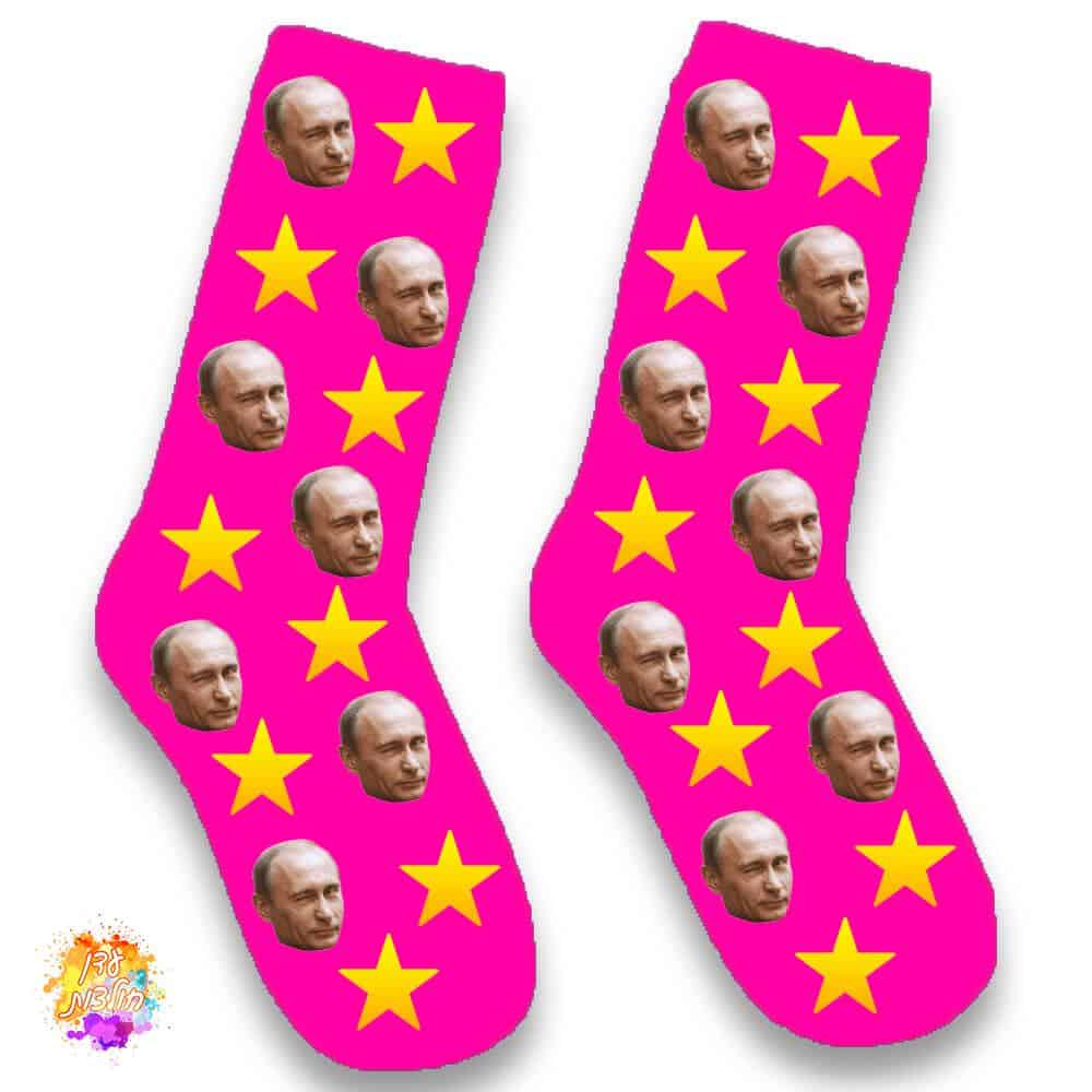 גרביים עם הדפסה דגם כוכבים צבע ורוד גרביים עם הדפסה דגם כוכבים צבע ורוד