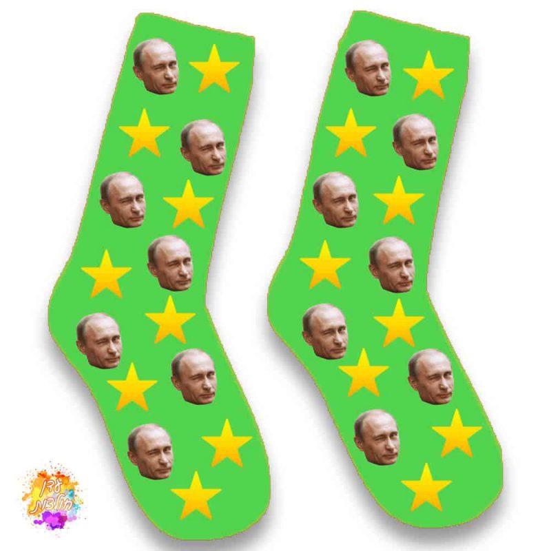 גרביים עם הדפסה דגם כוכבים צבע ירוק