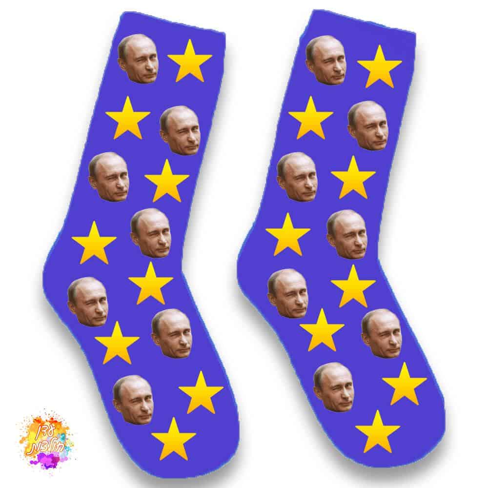 גרביים עם הדפסה דגם כוכבים צבע כחול גרביים עם הדפסה דגם כוכבים צבע כחול