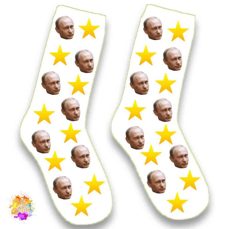 גרביים עם הדפסה דגם כוכבים צבע לבן