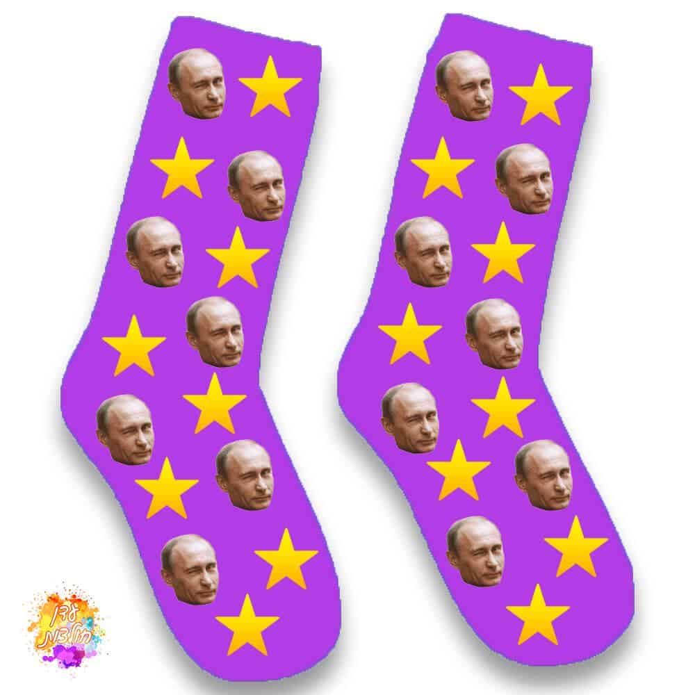 גרביים עם הדפסה דגם כוכבים צבע סגול גרביים עם הדפסה דגם כוכבים צבע סגול