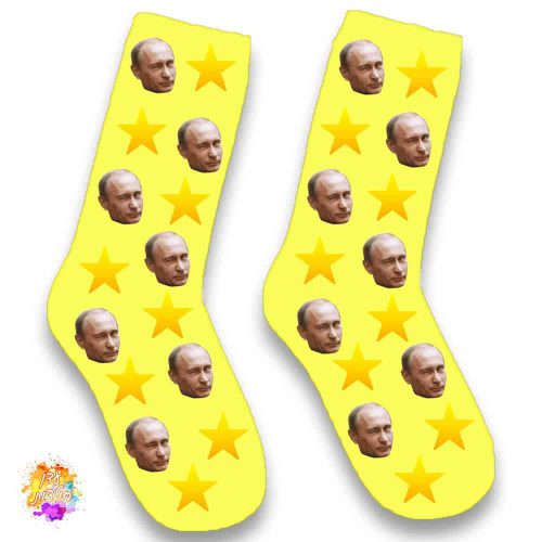 גרביים עם הדפסה דגם כוכבים צבע צהוב בהיר