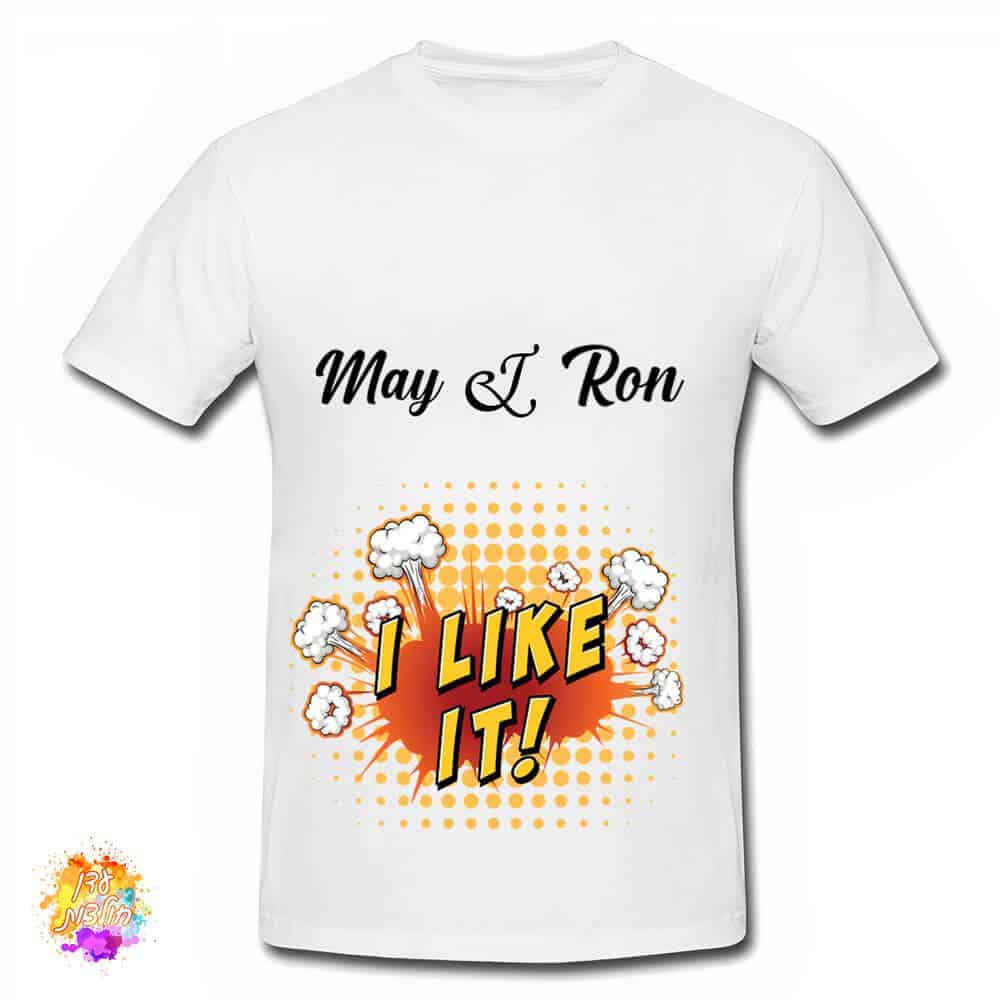 חולצה לחתונה שמות המתחתנים חולצה לחתונה שמות המתחתנים