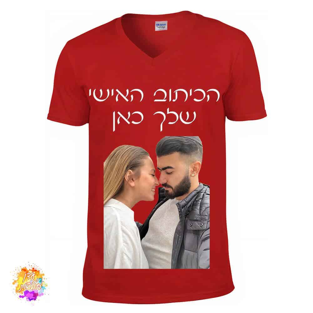 חולצה צווארון וי אדומה עם הדפסה אישית חולצה צווארון וי אדומה עם הדפסה אישית