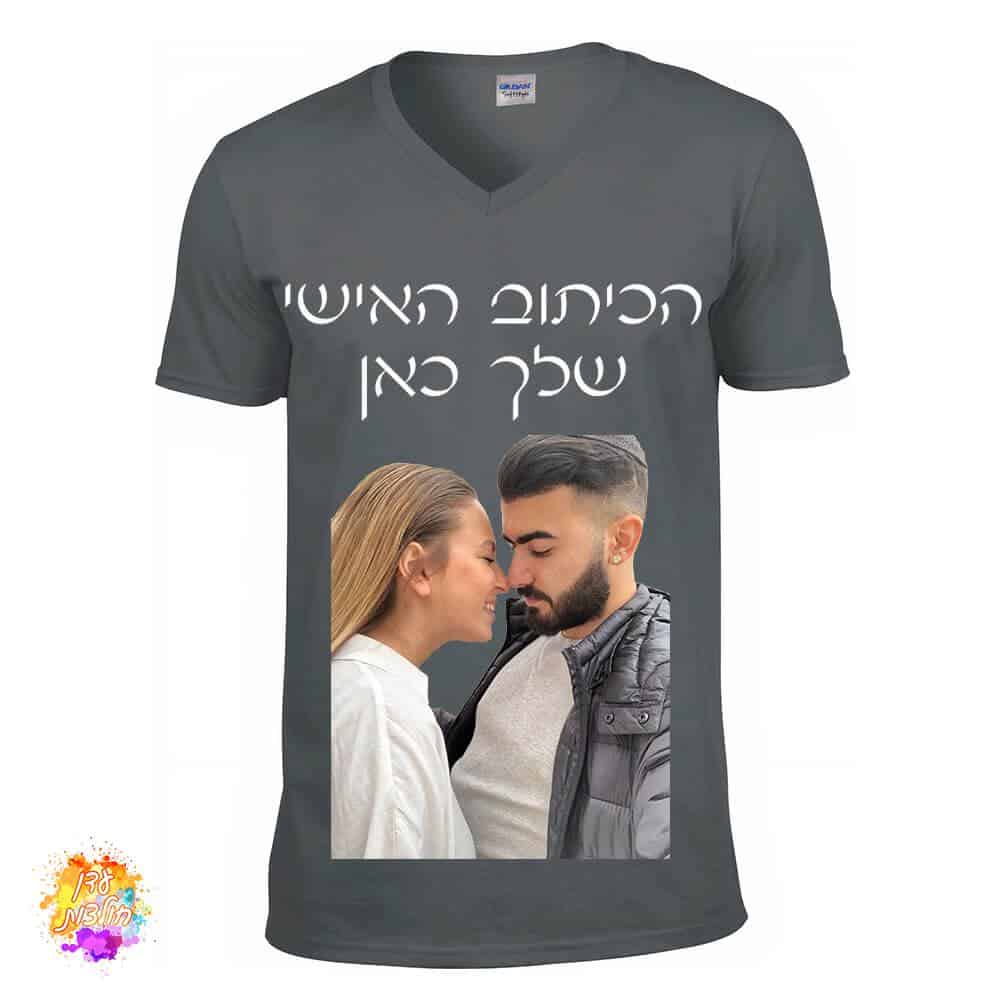 חולצה צווארון וי אפור כהה עם הדפסה אישית חולצה צווארון וי אפור כהה עם הדפסה אישית