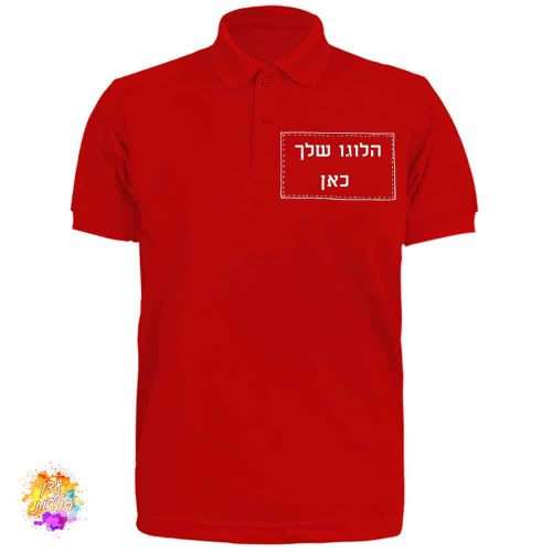 חולצת פולו אדומה עם לוגו
